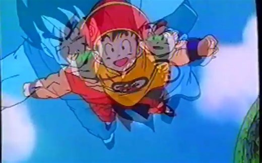 Dragon Ball Z - The Return of Cooler – Intro (1992) Theme (VHS Capture)