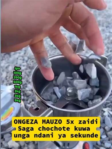 ⚙️🔥 HEAVY GRINDER – NGUVU YA KAZI HALISI 🔥⚙️ Inasaga kwa speed kubwa na nguvu, inavumilia matumizi ya muda mrefu bila kusinzia. Inafaa kwa biashara za kusaga viungo, nafaka na matumizi ya kila siku yenye mzigo mkubwa. ✔ Imara sana ✔ Matokeo ya haraka ✔ Imeundwa kwa kazi nzito 📍 Kariakoo – Tandamti & Livingstone 📞 0753069797 #HeavyGrinder #mashinezabiashara