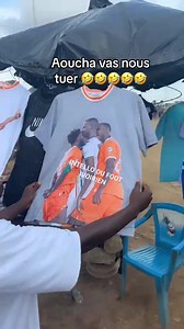 Pour marquer encore plus l'histoire 🤣🔥😍😩 | L'Intello du Foot Ivoirien