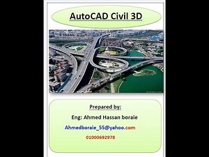 4 - SUPER ELEVATION+ SPOT ELEVATION تعريف السوبر ايليفيشن ومعرفة منسوب الارض الطبيعية عند اي نقطة