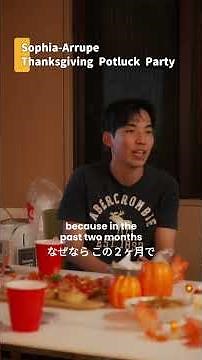 【上智大学直営寮】アルペ国際学生寮