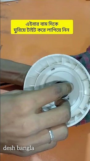 how to fix blender blade .#blender #juicer #blenderrepair #fixblender #blenderbladefix