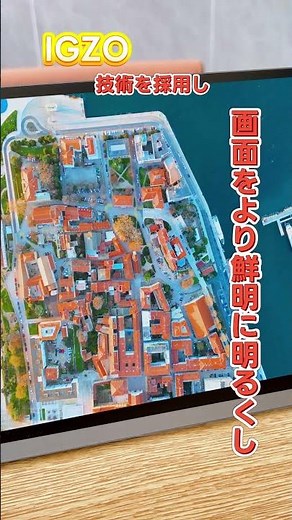 【4K/IGZO】Miuniu M13UA：3840×2400解像度のモバイルモニターで作業効率が劇的に向上！ #モバイルモニター #ポータブルモニター #買ってよかったもの