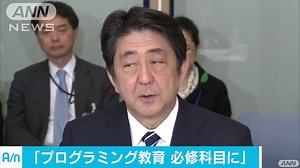 プログラミングの基礎知識！文系出身も知っておくべき7つのコト | 侍エンジニアブログ