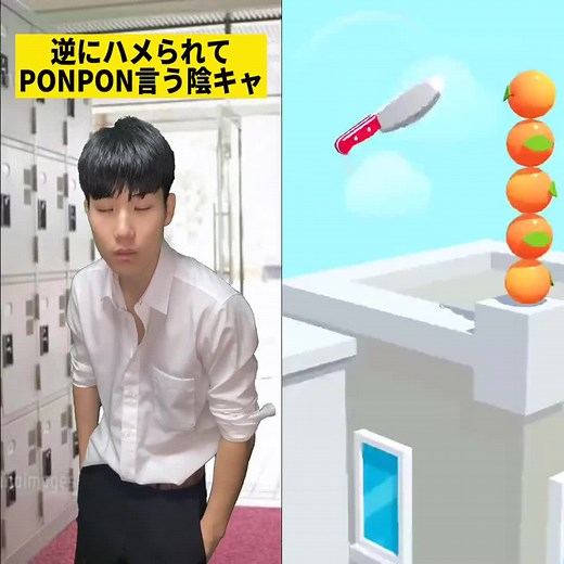 #game#foryou #tiktok