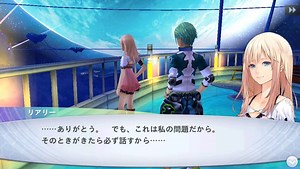 TGS 2014: Hands-on with Chaos Rings III