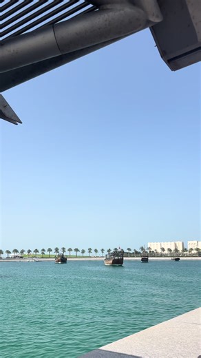 Mia Park in Doha Qatar: Reels & Travel Moments