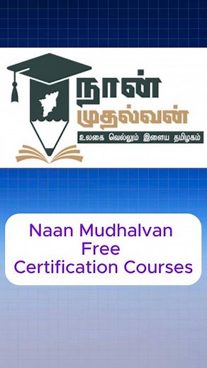 Free Certification Courses - Naan Mudhalvan | Data Analytics | PowerBI | Digital Marketing