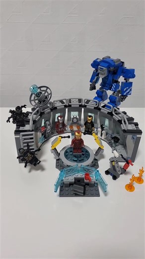 Lego 76125 Hall of Armor Set Review