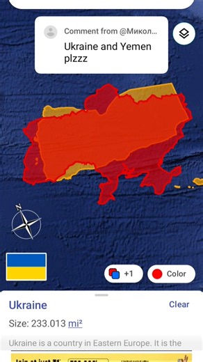 UKRAINE🇺🇦vsYEMEN🇾🇪 country size comparison #truesize #geography #mapping #mapper #cartography #short