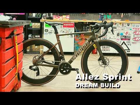 Dream Build Road Bike - Allez Sprint