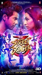 Street Dancer 3D  (2020)