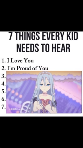 Пустите мне эту песню по венам