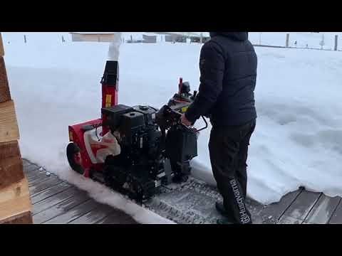 WADO Schneefräse SXC1070