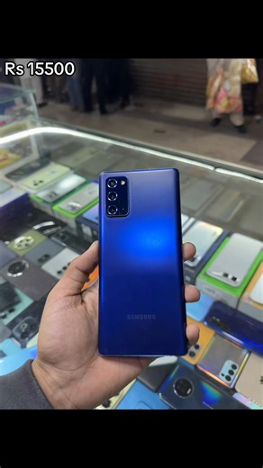 Samsung Galaxy Note 20 for Sale in Gujranwala