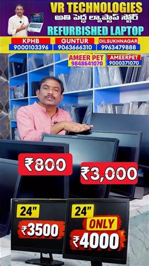 Cheapest Monitor Sale 800 only💻Best Budget Monitor Deals 2026 #monitor #computer #secondhandlaptop
