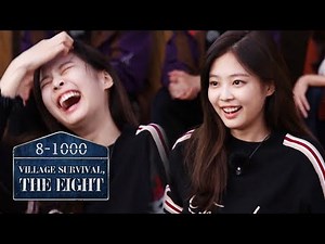 Jennie "Ggya~💕" [Village Survival, the Eight Ep 3]