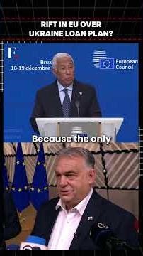 #FirstpostNews: Rift in European Union Over Ukraine Loan Plan? | Russia Ukraine War | N18G