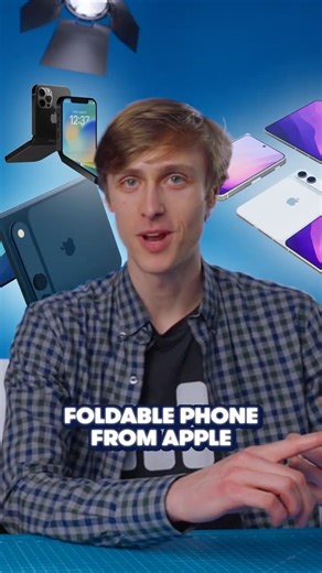 Foldable Phone People Be Like 😹