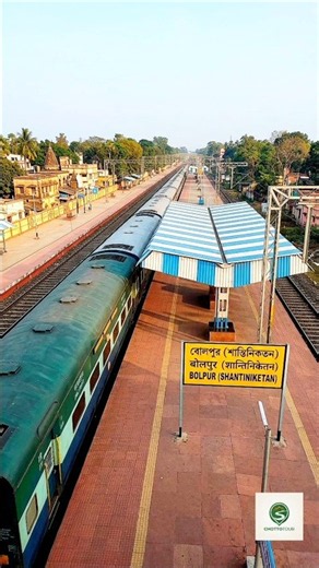 Weekend Tour - Santiniketan # #onedaytrip #travel