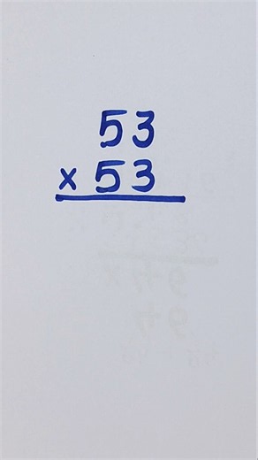Nice Multiplication MathTrick#trendingshorts#mathematics#youtubeshorts#education#maths#mathstricks🤔🧿