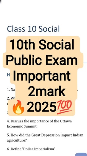 Don’t Miss! 10th Social science 2 Mark Important Questions | Score 100 💯 #10th #exam ‪@HarisKalvi‬