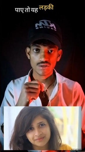 Skinwalker Invades My Backyard at 3 AM - CCTV Horror #shorts