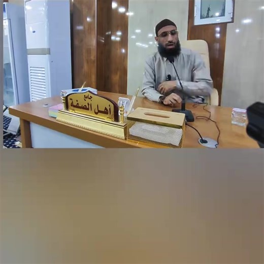 فيديوهات أنشأها La. m.k (@lamk.0) باستخدام الصوت الأصلي - La. m.k