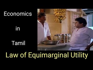 Law of Equimarginal Utility in tamil | Economics in tamil | குறைக்கும் விளிம்பு பயன்பாட்டு விதி