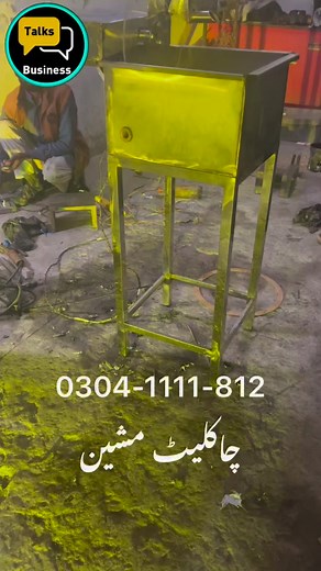 30K views · 94 reactions | Chocolate machine #businesstalks #manufacturing #machinery #chocolate | Business Talks | Facebook