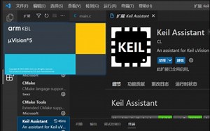 新建STM32工程，并用VScode操作