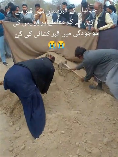 Strange Noises from Grave in Bahawalnagar Cemetery
