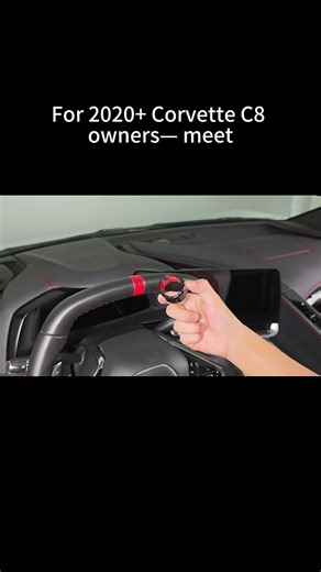 Enhance Your 2020 Corvette C8 with a Custom Steering Wheel Emblem Cover
