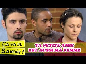 Ta petite amie est aussi ma femme ! - Ça va se savoir !