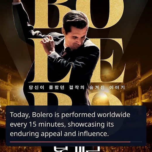 Experience Maurice Ravel's Legacy in 'Bolero: The Immortal Melody'!