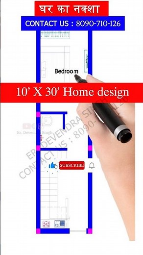 10*30 house plan 🏡 , 10x30 house design , 10x30 small home design , #housedesign #homeplan