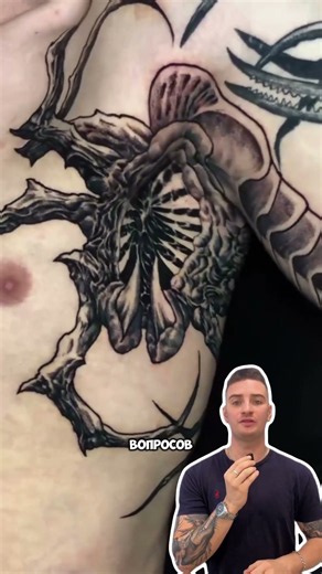 Татуировка на подмышке #tattoo #tattoofun #elbitattooinc #tattooartist #тату
