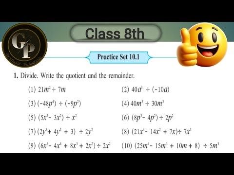 Practice Set 10.1 |Class 8th |L-2| Ch-10 Division of Polynomials|Ganitachi PathaShala|