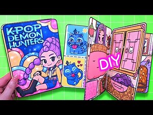 Paper DIY👗 KPOP DEMON HUNTERS Rumi Dressup Gamebook #tutorial #종이놀이 #asmr
