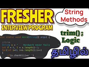 Fresher Interview Question - String trim() method Logic - Muthuramalingam