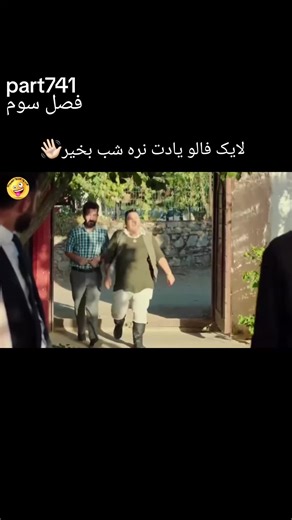 #foryou #fyp #tiktok #duet #furdich #Capcut #unfreezemyacount #afghan #afghanistan #فوریو #afghanboy #افغانستان #viral