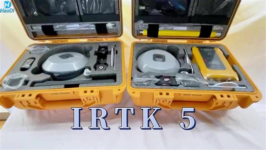 Hi Target Irtk5 Gnss Rtk System Imu Ihand55 Controller Hi Survey Road Software Gnss Receiver Rtk
