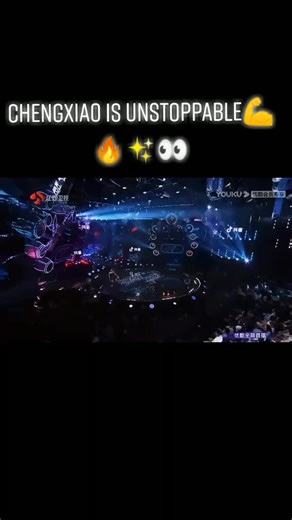 Cheng Xiao second stage solo full performance for Masked Dancing King 3 #chengxiao #chengxiaomaskeddancingking