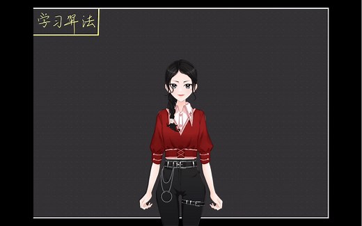 【隐马尔可夫模型】第十四讲：Baum—Welch算法（1）——完全数据下的MLE（上）