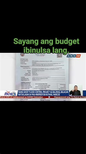 158K views · 5.4K reactions | Pbbm galit sa gosh flood control..walang ginawa. #fbreelsfypシ゚viralfbreelsfypシ゚viral #viralvideo #highlightseveryonefollowers | Makialam Tayo | Facebook