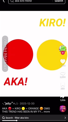 aka kiro #aka #kiro #dance #funny #fyp