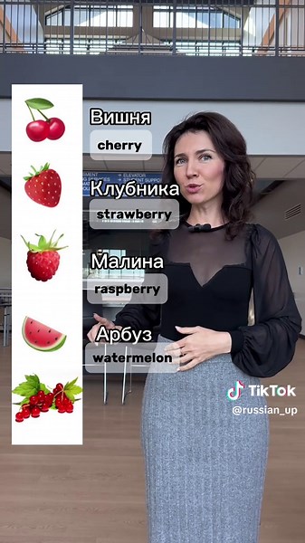 Learn Russian with an Expert Tutor Online