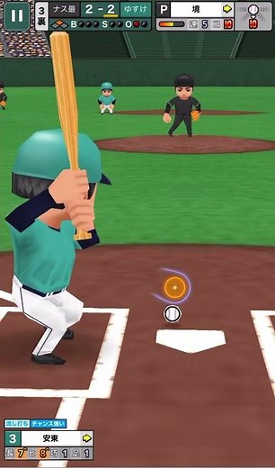 2人で試合を決める２、３番コンビ！ ダイナマイト野球 オンライン対戦