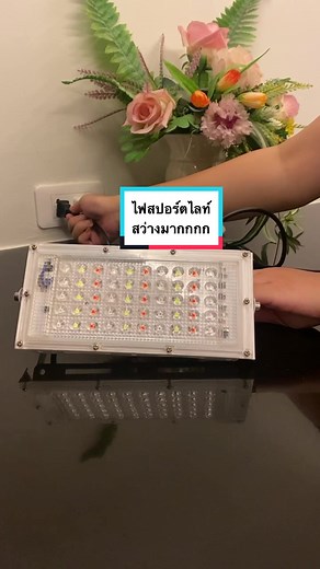 Handheld LED Light Device: Brightness and Versatility