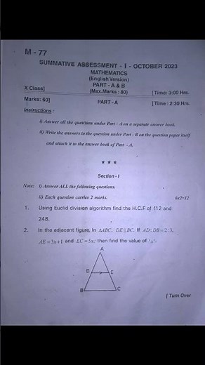 10th Class MATHS 2023 SA-1 Question paper #math #questionpaper #exam #2023